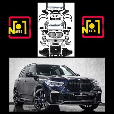 BMW X5 G05 body kit – Ehtiyat hissələri – ucuztap.az