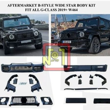 Mercedes G class 2019 body kit – Ehtiyat hissələri – ucuztap.az