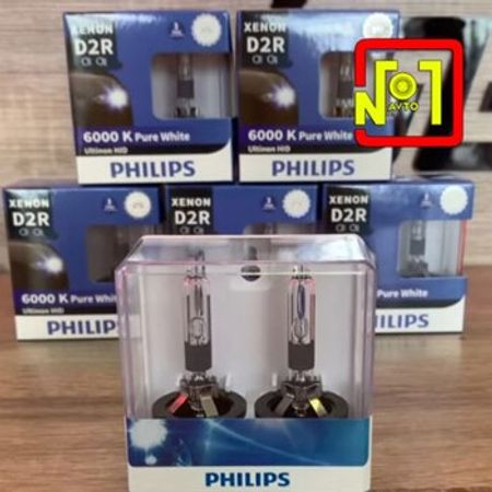 Philips lampası – Ehtiyat hissələri – ucuztap.az