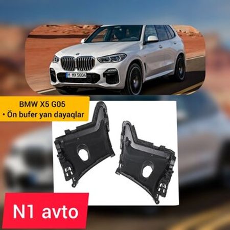 BMW X5 G05 ön bufer yan dayaqlar – Bakı – ucuztap.az