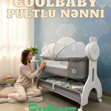 Elektron nənni Cool Baby 1533 – Uşaq mebeli – ucuztap.az