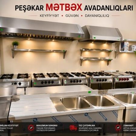 Restoran avadanlığı – Biznes üçün avadanlıq – ucuztap.az