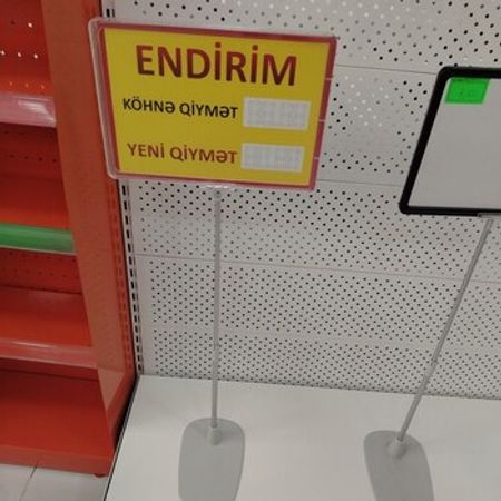 A4 reklam çərçivələri – Biznes üçün avadanlıq – ucuztap.az