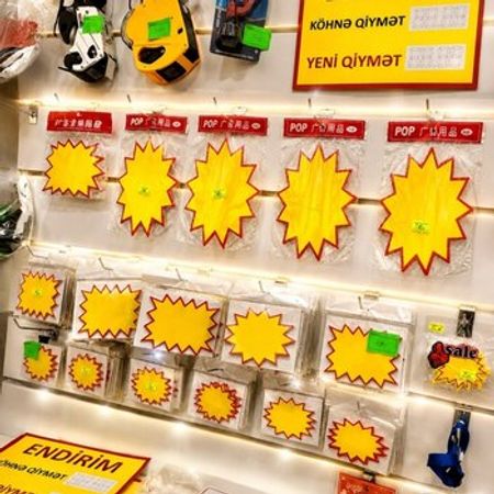 Qiymət kağızları – Biznes üçün avadanlıq – ucuztap.az