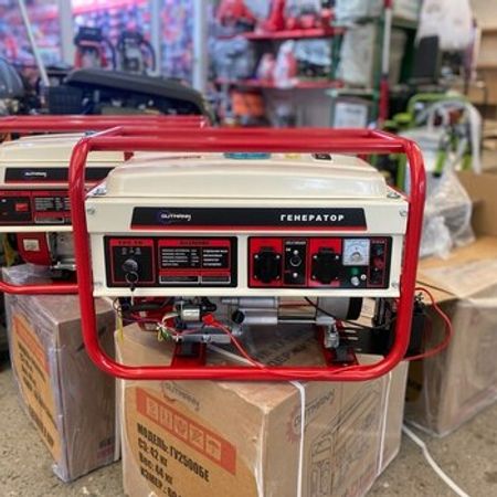 Generator – Biznes üçün avadanlıq – ucuztap.az