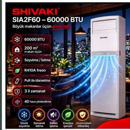 Kondisioner Shivaki – Kondisionerlər – ucuztap.az