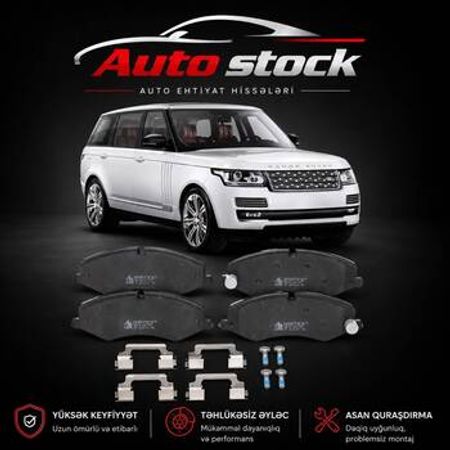 Land Rover Range Rover 2013-2022 əyləc bəndi – Ehtiyat hissələri – ucuztap.az