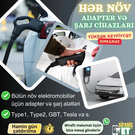 Elektromobil üçün şarj cihazları – Bakı – ucuztap.az