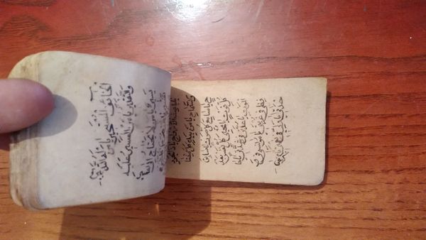 Qədimi Quran kitabı satıram whatsap – Kolleksiya – ucuztap.az