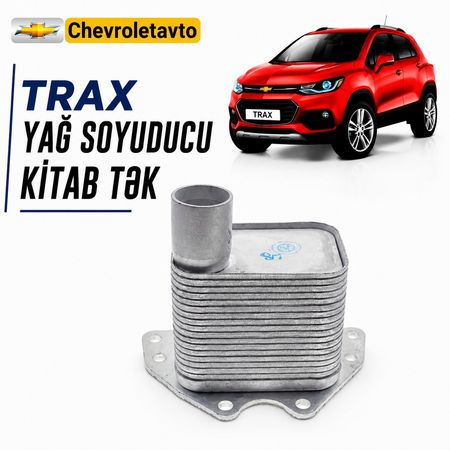 Chevrlolet trax yag soyuducu kitab tek – Bakı – ucuztap.az