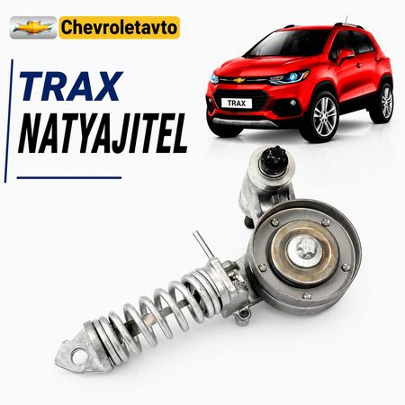 Chevrolet trax natyajatel – Bakı – ucuztap.az