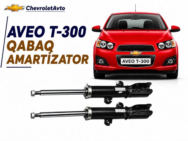 Chevrolet aveo t300 Chevrolet aveo qabaq amartizator Chevrolet aveo qabaq amartizator 2011-2015Chev – Ehti… – ucuztap.az