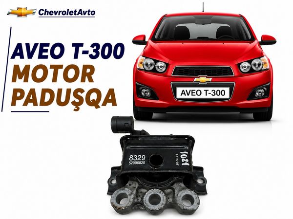 Chevrolet aveo motor paduşqa – Ehtiyat hissələri – ucuztap.az