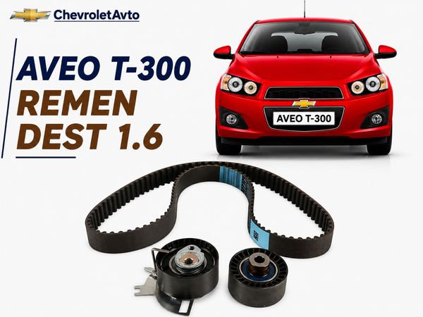 Chevrolet aveo remen komplekt 1.6 – Ehtiyat hissələri – ucuztap.az