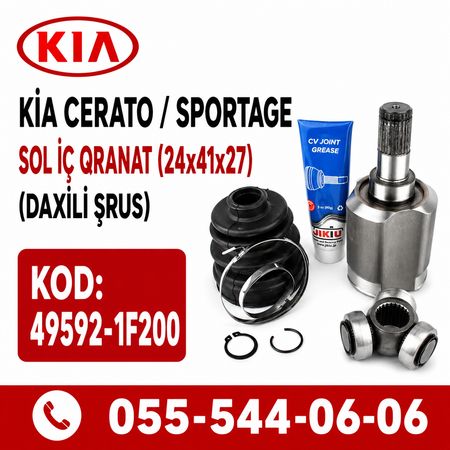 Kia Cerato Sportage 2004–2006 Sol İç Qranat 24x41x27 49592-1F200 | Hyu – Bakı – ucuztap.az