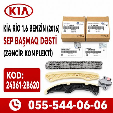 Kia Rio 1.6 Benzin 2016 CI IL Sep Bşmaq Dəsti 243612B620 | Hyundai Kia – Bakı – ucuztap.az