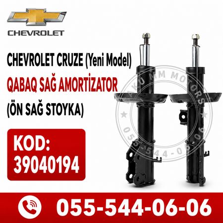 Chevrolet Təzə Curuz Qabaq Amortizator 39040194 Chevrolet Ehtiyat Hiss – Bakı – ucuztap.az