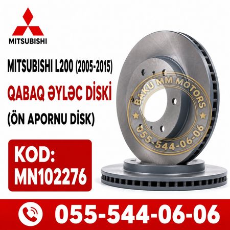 Mitsubishi L200 əyləc diski Qabaq Baraban (On Apornu ) MN102276 | Mits – Bakı – ucuztap.az