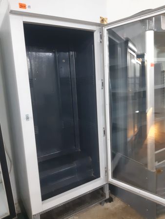 Südlük Soyuducu – Biznes üçün avadanlıq – ucuztap.az