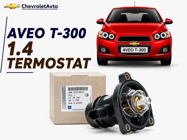 Chevrolet aveo t300 1.4 termostat – Ehtiyat hissələri – Bakı – ucuztap.az