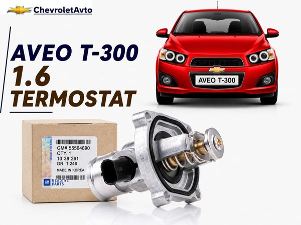 Chevrolet aveo t300 1.6 termostat – Ehtiyat hissələri – ucuztap.az
