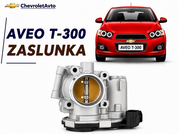 Chevrolet aveo zaslunka – Ehtiyat hissələri – ucuztap.az