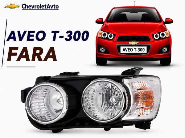 Chevrolet aveo t300 fara – Ehtiyat hissələri – ucuztap.az