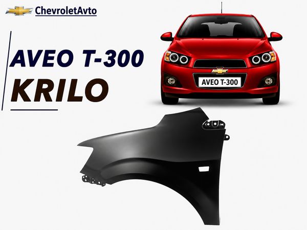 Chevrolet aveo krılo – Bakı – ucuztap.az
