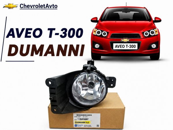 Chevrolet aveo t300 dumannı – Bakı – ucuztap.az