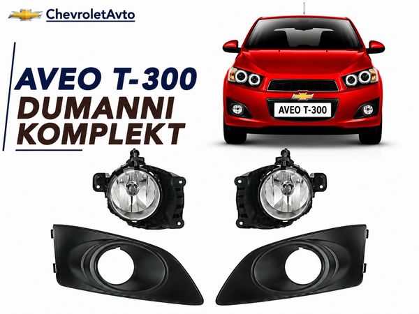 Chevrolet aveo dumannı komplekt – Bakı – ucuztap.az