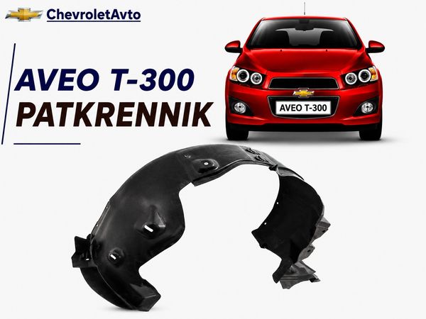 Chevrolet aveo patkrünnik – Bakı – ucuztap.az