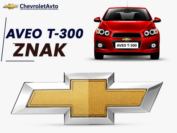 Chevrolet aveo t300 znal – Bakı – ucuztap.az