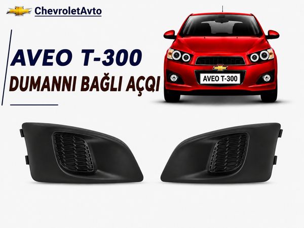 Chevrolet aveo bağlı acqi – Bakı – ucuztap.az