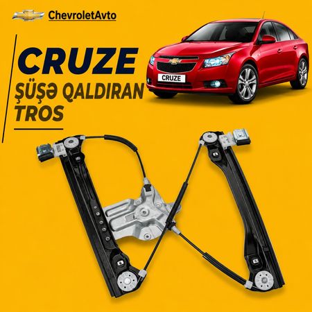 Cheveolet cruse tras – Ehtiyat hissələri – ucuztap.az