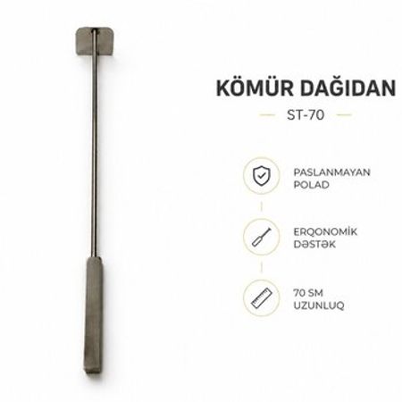 Kömür dağıdan 70sm ST-70 – Bağ və bostan – ucuztap.az