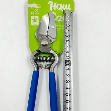 Bağ qayçısı 8009 – Bağ və bostan – ucuztap.az