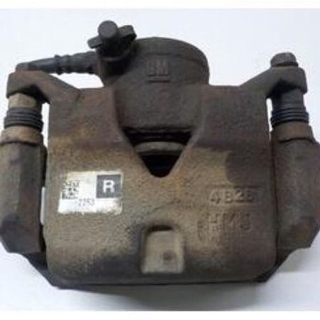 Chevrolet Cobalt qabaq sağ tormoz supportu – Ehtiyat hissələri – ucuztap.az