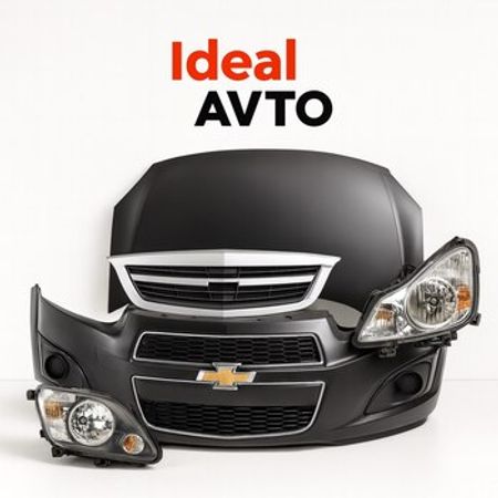 Chevrolet Aveo ehtiyat hissələri – Ehtiyat hissələri – ucuztap.az