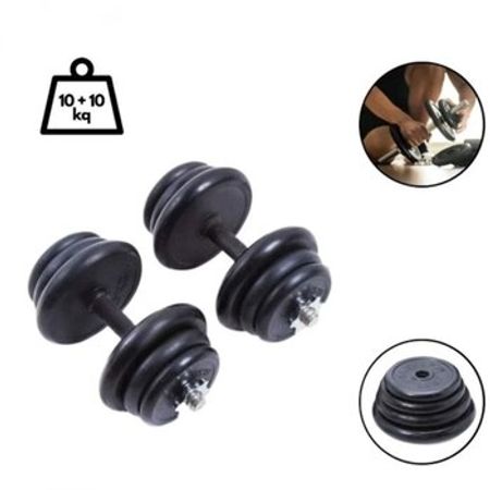 Qantel – Fitnes və trenajorlar – ucuztap.az
