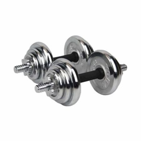 Qantel xrom – Fitnes və trenajorlar – ucuztap.az
