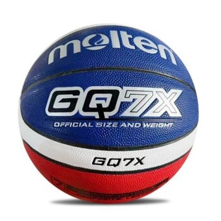 Basketbol topu Molten GQ7X – Bakı – ucuztap.az
