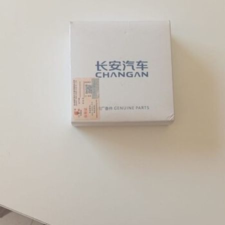 Changan üçün alışdırma şamları – Ehtiyat hissələri – ucuztap.az
