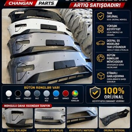 Changan Deepal S5 ön buferi – Ehtiyat hissələri – ucuztap.az