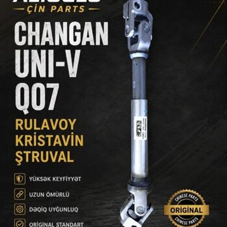 Changan sükan kristavinası – Ehtiyat hissələri – ucuztap.az