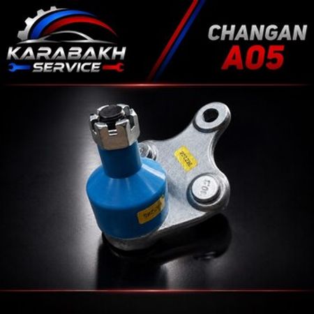 Changan Qiyuan A05 təkər topu – Ehtiyat hissələri – ucuztap.az