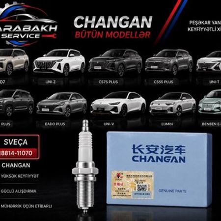 Changan alışma şamları – Bakı – ucuztap.az