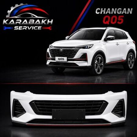 Changan q05 ağ reng buferi – Bakı – ucuztap.az