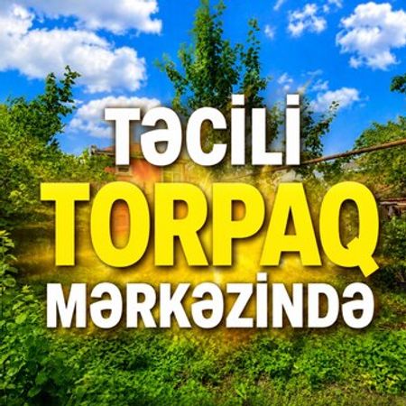 6 Sot torpaq sahəsi, Qusar ş. – Qusar – ucuztap.az