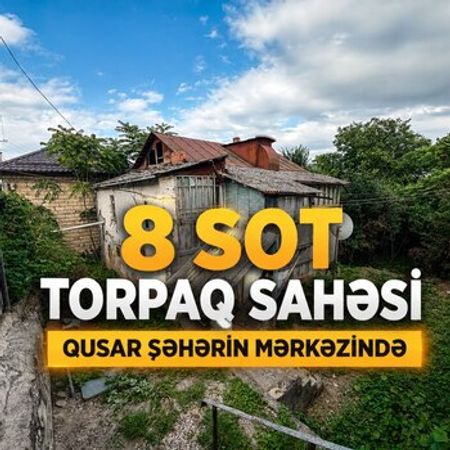 8 Sot torpaq sahəsi, Qusar ş. – Qusar – ucuztap.az