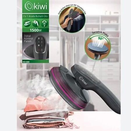 Kiwi KSI-660 buxarlı ütü – Ütülər – ucuztap.az